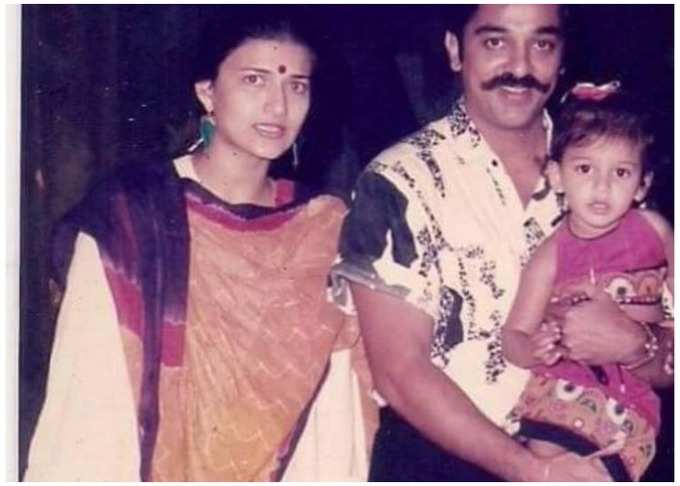 kamal haasan family