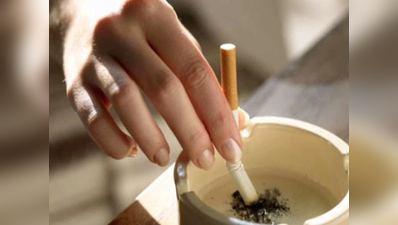 Smoking से बढ़ सकता है Depression और सिजोफ्रेनिया का रिस्क
