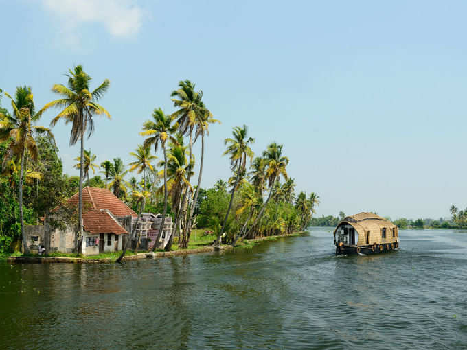 kumarakonam