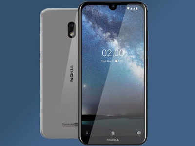 आ रहे Nokia के दो नए स्मार्टफोन, ऑनलाइन लीक हुए डीटेल्स