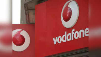 Vodafone का नया प्लान, 50% तेज इंटरनेट के साथ ₹20 हजार का फायदा