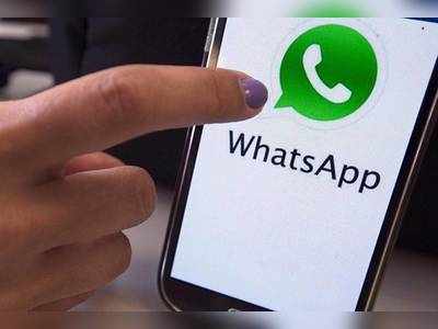 Whatsapp Call: പ്രവാസികൾക്ക് സന്തോഷിക്കാം, ഇനി ഫോൺ വിളിക്കാൻ പൈസ കളയണ്ട