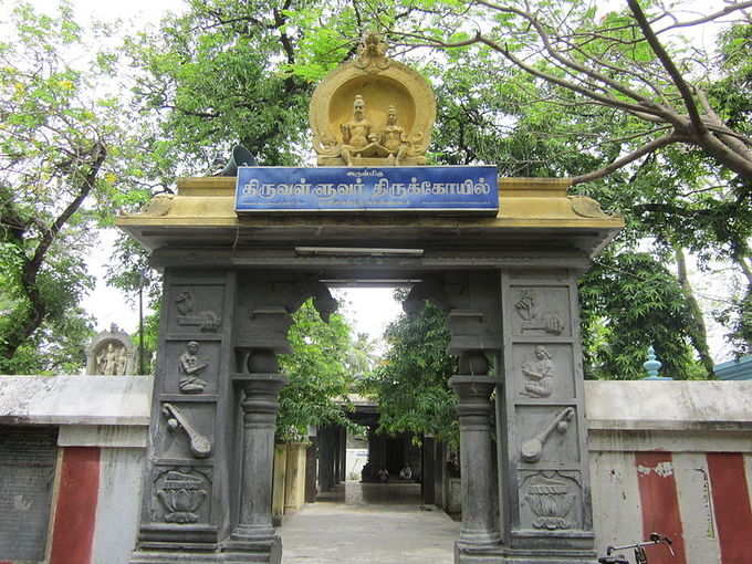 ​கோயில் அமைப்பு