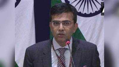 करतारपुर: विदेश मंत्रालय बोला- पासपोर्ट जरूरी, समझौते में नहीं हो सकता एकतरफा बदलाव