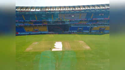IND vs BAN: फैंस के लिए खुशखबरी, राजकोट में दूसरे टी20 मैच से पहले धूप खिली