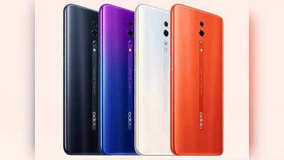 Oppo Reno 2Z, Reno 2F को मिला प्राइस कट, नई कीमत ₹23,990 से शुरू