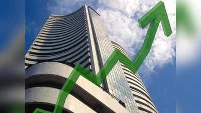 Sensex: தொடர்ந்து இரண்டாவது நாளாக ஏற்றம்!