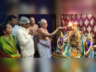 ಮೇಲುಕೋಟೆಯಲ್ಲಿ ಸಂಭ್ರಮದ ಅಷ್ಟತೀರ್ಥೋತ್ಸವ