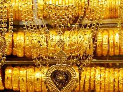 Today Gold Rate: శుభవార్త.. దిగొచ్చిన బంగారం ధర.. షాకిచ్చిన వెండి!