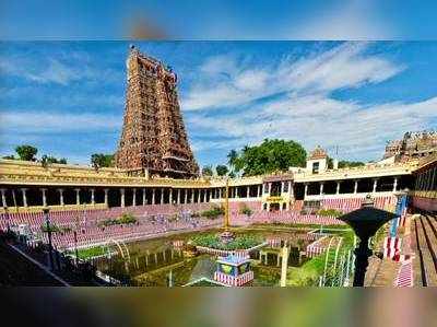 மதுரை மீனாட்சியம்மன் கோயிலில் இன்று முதல் லட்டு... தொடங்கி வைக்கிறார் எடப்பாடி