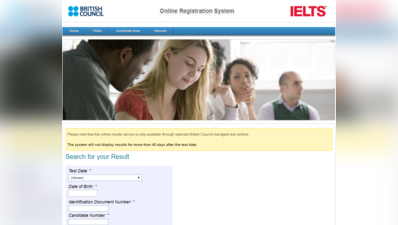 IELTS Result 26 October 2019 घोषित, ये रहा डायरेक्ट लिंक
