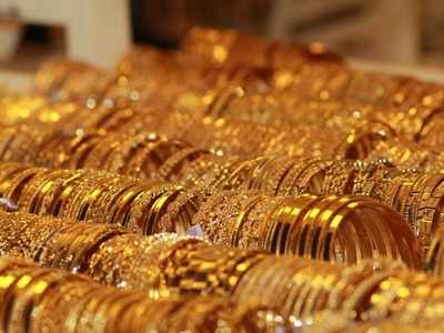 Gold Rate: தங்கம் விலை மீண்டும் குறைவு!