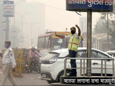 लखनऊ: देश का तीसरा सबसे प्रदूषित शहर, कैसे मुस्कुराएं?