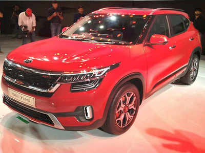 Kia Seltos बनी SUV सेगमेंट की बॉस, क्रेटा को पीछे छोड़ा