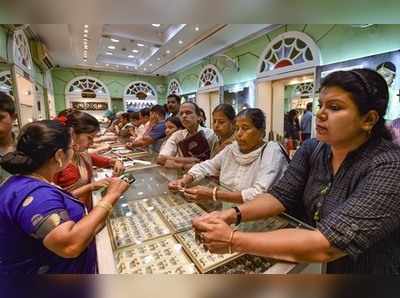 ಮತ್ತೆ ಏರಿದ ಚಿನ್ನದ ಬೆಲೆ, ಬೆಳ್ಳಿ ಬೆಲೆ ತಟಸ್ಥ