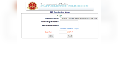 SSC CGL 2 परीक्षा का स्कोर कार्ड जारी, इस लिंक से देखें