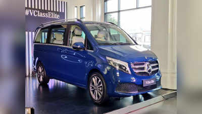 டொயோட்டா எம்பிவி கார்களுக்கு முடிவு கட்டும் Mercedes-Benz V-Class Elite..!