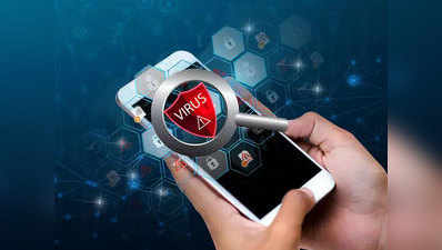 ऐंटी-वायरस ऐप्स ही बने स्मार्टफोन के लिए खतरा, टारगेट पर करोड़ों डिवाइस
