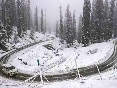 बर्फबारी और बारिश से उत्तराखंड में तापमान गिरा