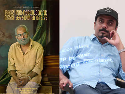 പത്ത് ദേശീയ അവാര്‍ഡ് ഒരുമിച്ച് കൊടുത്താലും മതിയാവില്ല; സുരാജിനെ പുകഴ്ത്തി വി.സി അഭിലാഷ്