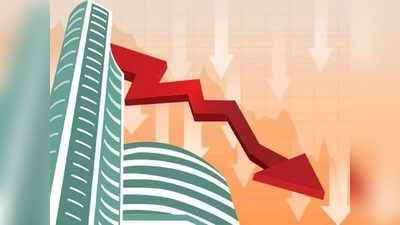 Nifty: లాభాల స్వీకరణ.. కుప్పకూలిన మార్కెట్! 