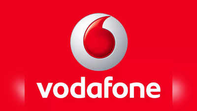 రూ.999తో రూ.20,000 లాభాలు.. అదిరిపోయే Vodafone ప్రీమియం ప్లాన్.. కొంతమందికి మాత్రమే!