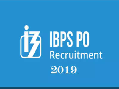 2019 IBPS PO ಪ್ರಿಲಿಮ್ಸ್‌ ಪರೀಕ್ಷೆ ಸ್ಕೋರ್‌ ಕಾರ್ಡ್‌ ಪ್ರಕಟ..  ಇಲ್ಲಿ ಡೌನ್‌ಲೋಡ್ ಮಾಡಿ