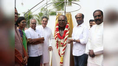 K Balachander: கே பாலசந்தரின் சிலையை திறந்து வைத்த கமல் ஹாசன், ரஜினிகாந்த்!