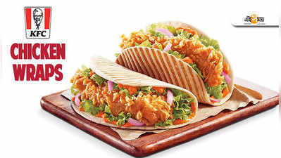 KFC: মুচমুচে চিকেন ভাজার পাশাপাশি এবারে মুখোরচক র‌্যাপেও হইচই