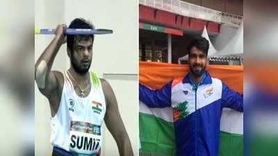 भारत के दो पैरा ऐथलीटों ने विश्व रेकॉर्ड के साथ गोल्ड और सिल्वर जीते