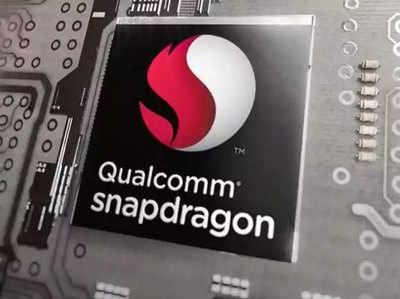 Qualcomm Snapdragon 865 दिसंबर की शुरुआत में होगा लॉन्च, इसलिए होगा खास