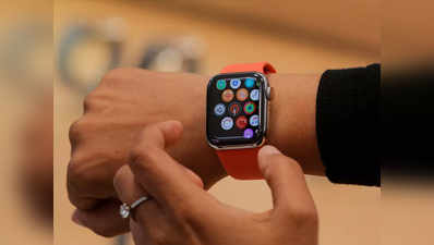 दुनियाभर में बिक रही हर दूसरी स्मार्टवॉच Apple Watch: रिपोर्ट