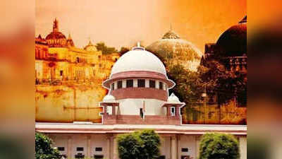 Ayodhya Babri Masjid Result: అయోధ్య తుది తీర్పు.. మీడియాకు, కేబుల్ ఆపరేటర్లకు కేంద్రం కీలక ఆదేశాలు! 