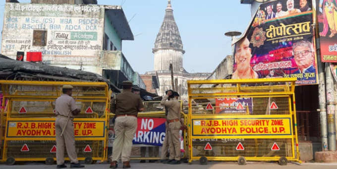 फैसले से पहले अयोध्या में चाक-चौबंद सुरक्षा