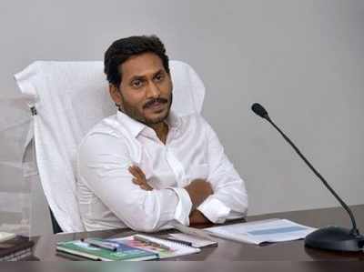 ఎవరూ రెచ్చగొట్టే వ్యాఖ్యలు చేయొద్దు: ఏపీ సీఎం జగన్