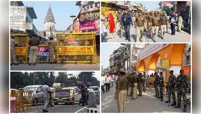 Ayodhya Verdict: അയോധ്യയിൽ പള്ളി കെട്ടാൻ പ്രത്യേക സ്ഥലം.. എവിടെയായിരിക്കും പള്ളിക്ക് അനുയോജ്യമായ ആ 5 ഏക്കർ?