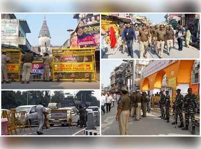 Ayodhya Verdict: അയോധ്യയിൽ പള്ളി കെട്ടാൻ പ്രത്യേക സ്ഥലം.. എവിടെയായിരിക്കും പള്ളിക്ക് അനുയോജ്യമായ ആ 5 ഏക്കർ?