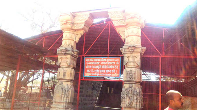 राम मंदिर उभारण्याचे आदेश