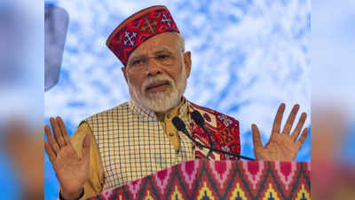 अयोध्या पर सुप्रीम कोर्ट के फैसले के बाद PM मोदी ने की राम, रहीम और भारत की बात
