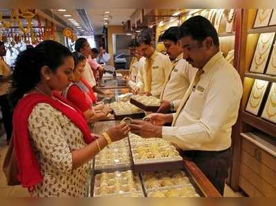 ಇಳಿಕೆ ಕಂಡ ಚಿನ್ನ ಮತ್ತು ಬೆಳ್ಳಿ ಬೆಲೆ