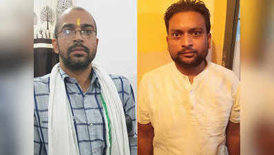 अयोध्या पर फैसले के बाद माहौल खराब करने की कोशिश, मेरठ में सात गिरफ्तार
