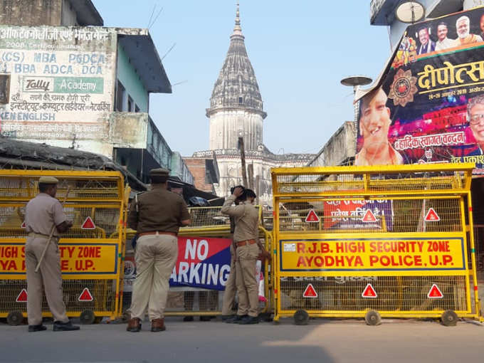 अयोध्या में सख्त सुरक्षा बंदोबस्त