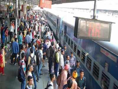 IRCTC ‘వికల్ప్ స్కీమ్‌’తో రైల్వే ప్రయాణికులకు ఎంతో ప్రయోజనం.. పూర్తి వివరాలు!