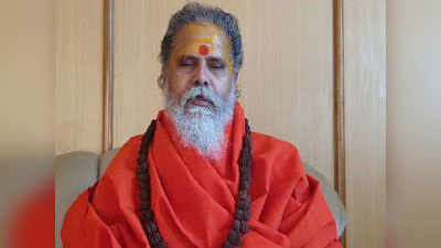 राम मंदिर पर सुप्रीम कोर्ट के फैसले का सब करें सम्मान: महंत नरेन्द्र गिरी