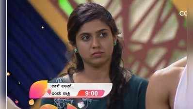 Episode 28 Highlights: ಈ ವಾರ ಮೂವರಲ್ಲಿ ಯಾರಿಗೆ ಗೇಟ್‍ಪಾಸ್?