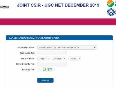 CSIR NET Admit Card 2019: ऐडमिट कार्ड जारी, इस डायरेक्ट लिंक से करें डाउनलोड