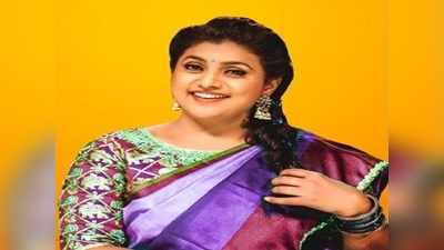 MLA Roja: డబ్బు ఉండి అనుభవించలేనోడు దరిద్రుడు - రోజా