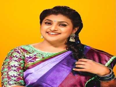 MLA Roja: డబ్బు ఉండి అనుభవించలేనోడు దరిద్రుడు - రోజా