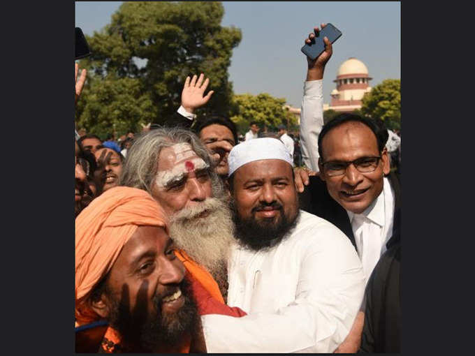 अयोध्या फैसला: हिंदू मुस्लिम सिख ईसाई, आपस में सब भाई-भाई