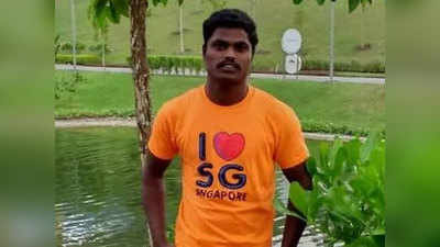 सिंगापुर क्रेन हादसा: मृतक भारतीय मजदूर के लिए पैसे जुटा रहा मजदूर संगठन
